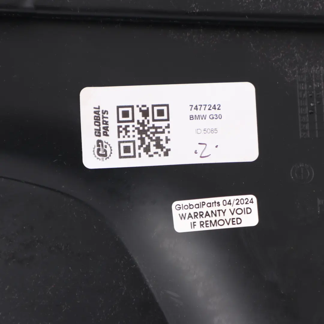  Door Card BMW G30 Rear Right O/S Door Lining Trim Leather Dakota Black HiFi - SKU 7477242 - Part number 7477241