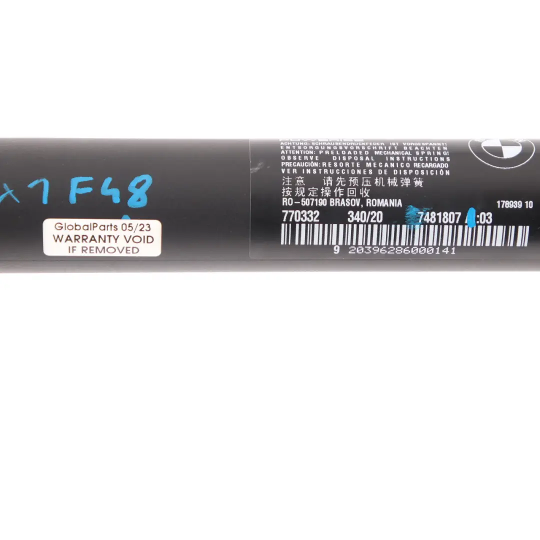 Axe Drive Hayon Arrière Coffre Coffre Électrique Ascenseur pour BMW X1 F48 à propos du numéro de pièce 7481807 BMW X1 F48 Axe Drive Hayon Arrière Coffre Coffre Électrique Ascenseur - SKU 7481807 - Numéro de pièce 7481807