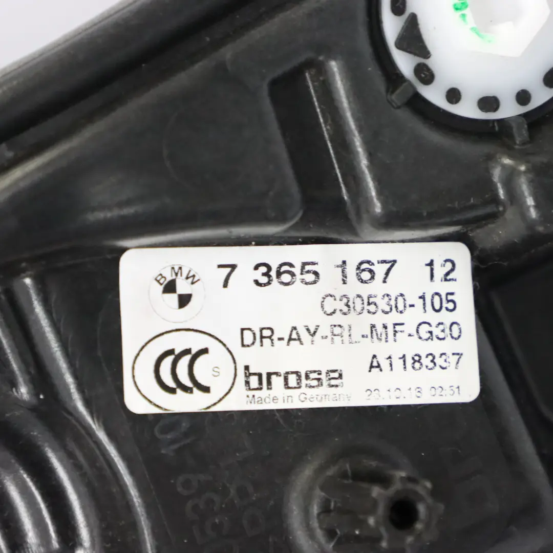  Lève Vitre Porte Arrière Gauche BMW G30 G31 F90 M5 Support 7365167 - SKU 7487087-1 - Numéro de pièce 7487087