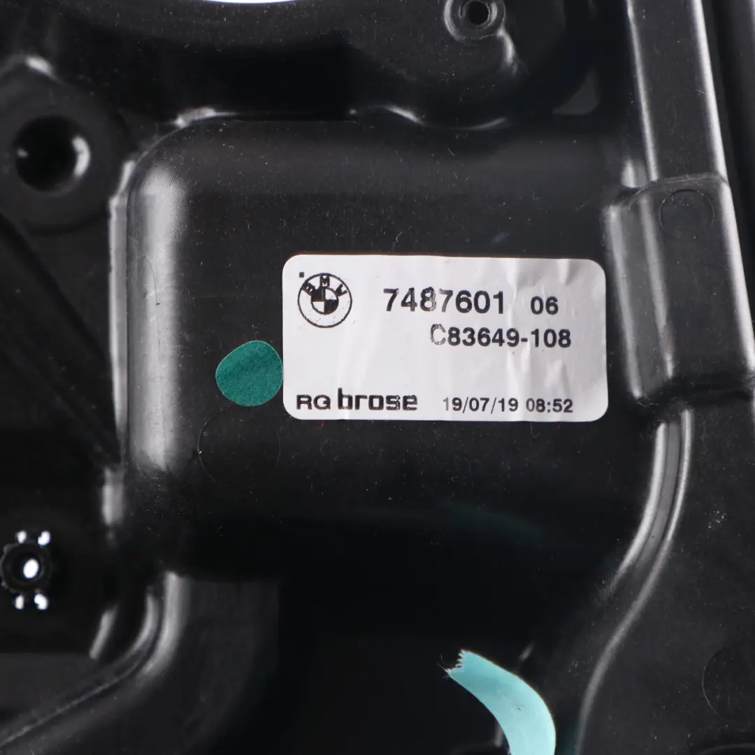 Lifter BMW G01 Rear Door Left N/S Window Regulator Carrier Panel Cover to with Part number 7487601 Lifter BMW G01 Rear Door Left N/S Window Regulator Carrier Panel Cover - SKU 7487601 - Part number 7487601