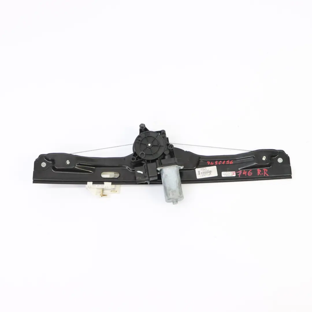  Window Lifter BMW F46 Rear Right Window Regulator With Motor - SKU 7490198 - Part number 7490198