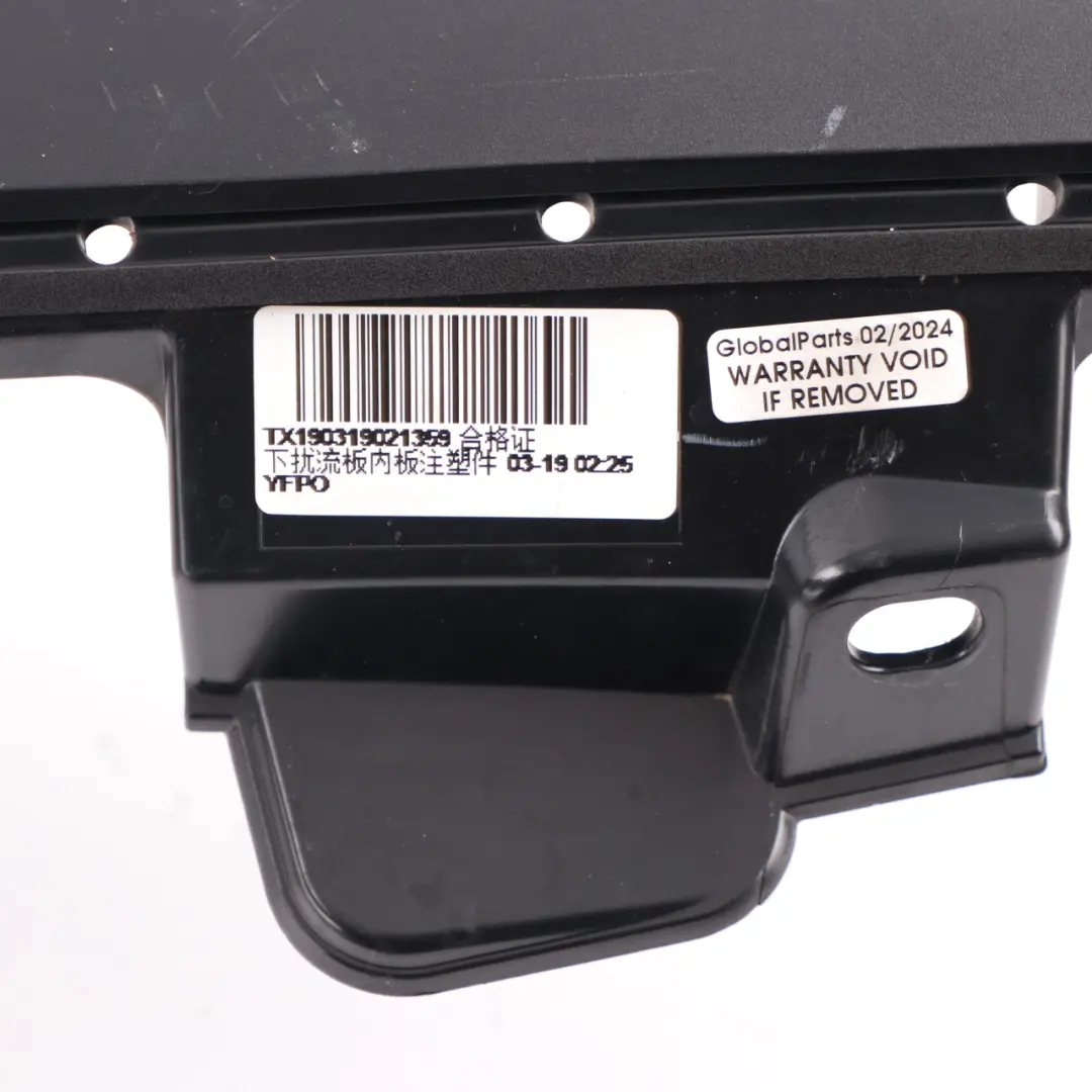 BMW X3 G01 Portellone posteriore Baule Spoiler Pannello Nero Alta Lucentezza - SKU 7498074 - Numero di parte 7498074
