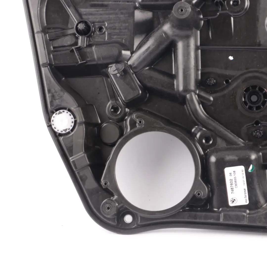 BMW G01 Lifter Mount Rear Right Cover Plate Bracket Panel 7487602 - SKU 7498150 - Numéro de pièce 7498150