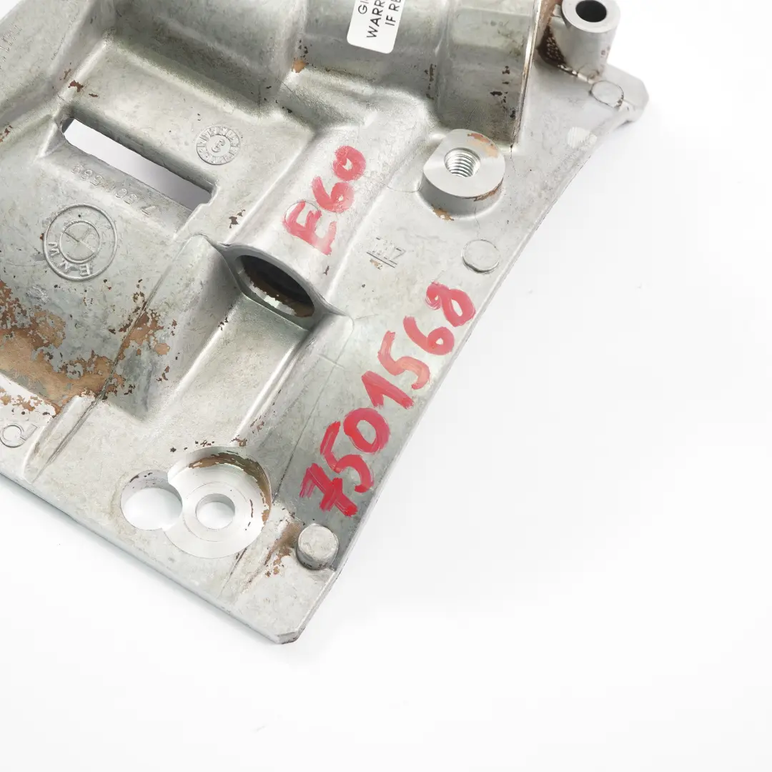Essence M52 M54 Moteur Pompe à Huile BMW E39 E46 X5 E53 E60 E65 X3 E83 - SKU 7501568 - Numéro de pièce 7501569