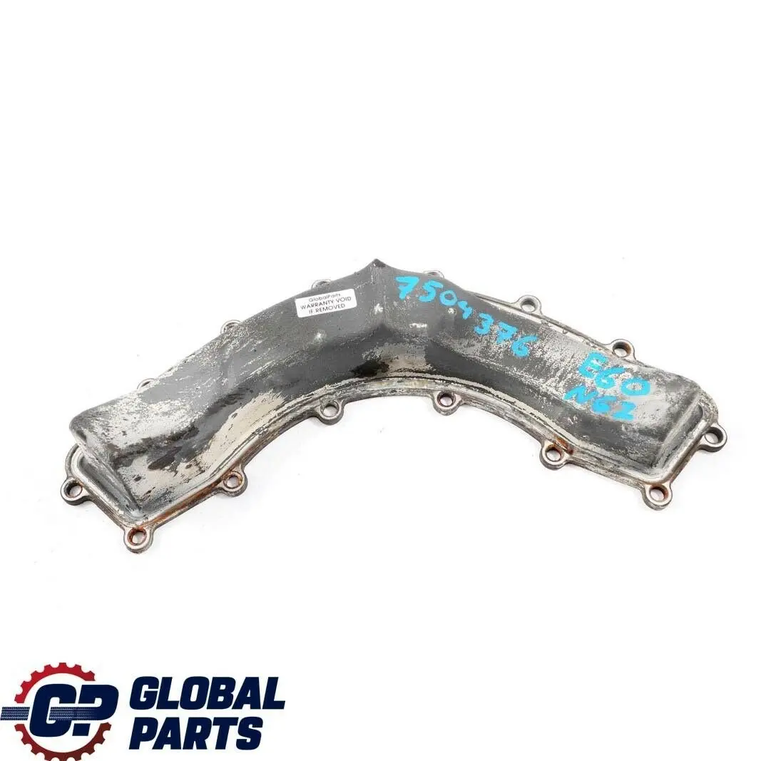 BMW E53 X5 E60 E63 E65 N62 Pokrywa osłona silnika - SKU 7504376 - Numer Części 7504376