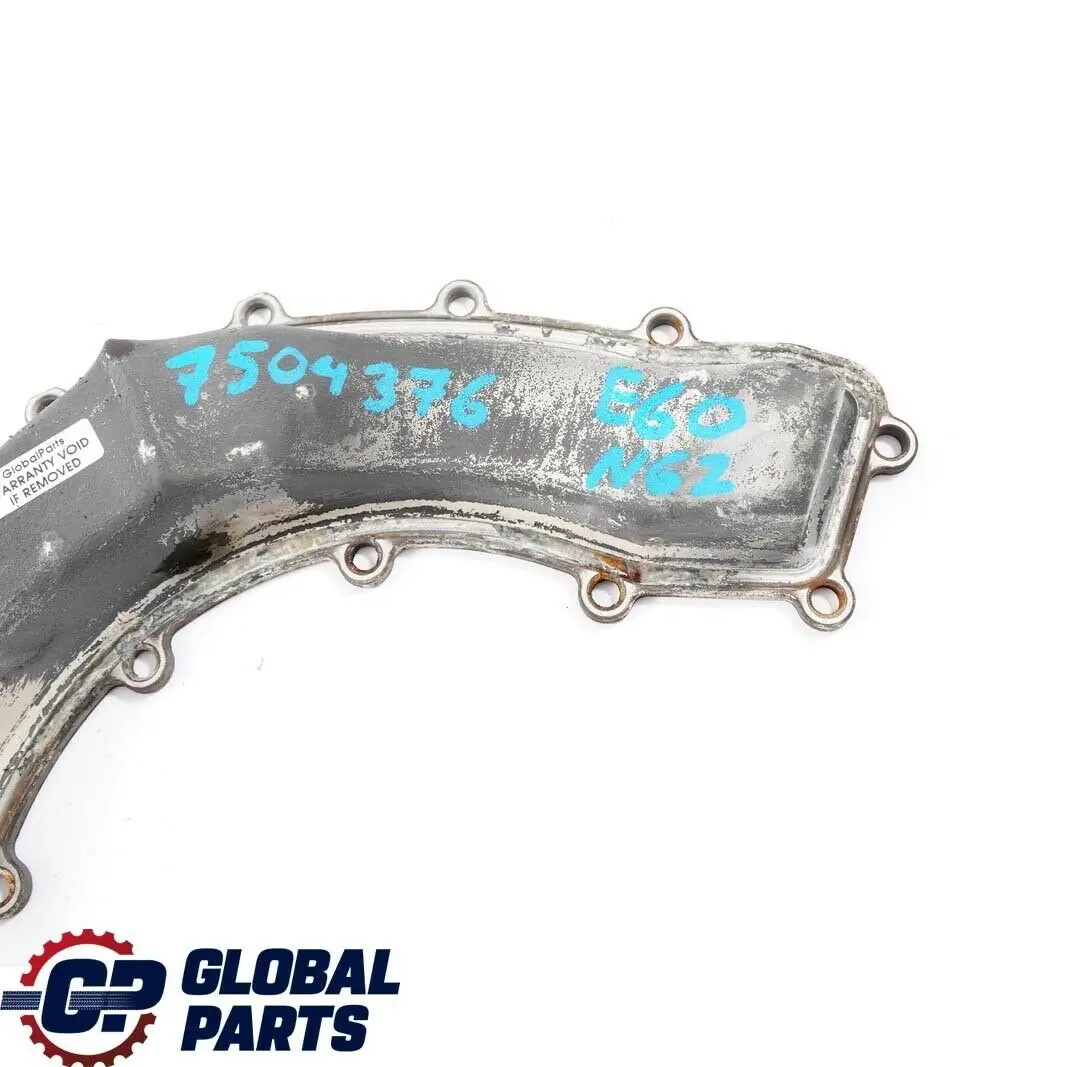 N62 Tapa del compartimento del motor 7504433 para BMW 5 6 7 E60 E64 E65 E53 con número de pieza 7504376 BMW 5 6 7 E60 E64 E65 E53 N62 Tapa del compartimento del motor 7504433 - SKU 7504376 - Número de pieza 7504376