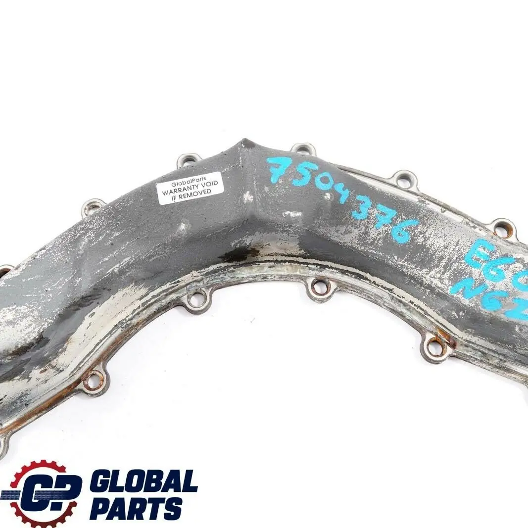 BMW E53 X5 E60 E63 E65 N62 Pokrywa osłona silnika - SKU 7504376 - Numer Części 7504376