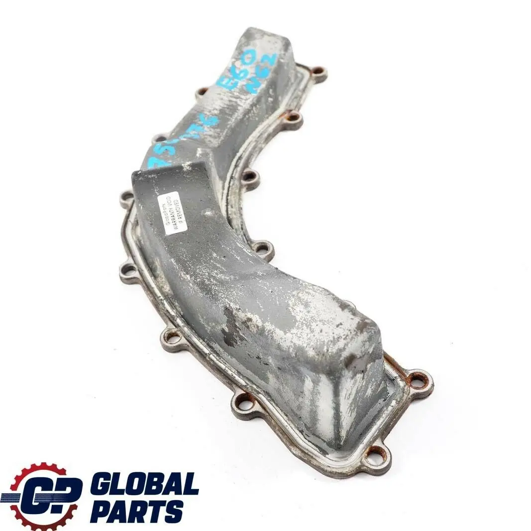 BMW 5 6 7 X5 Series E60 E64 E65 E53 N62 Engine Compartment End Cover 7504433 - SKU 7504376 - Part number 7504376