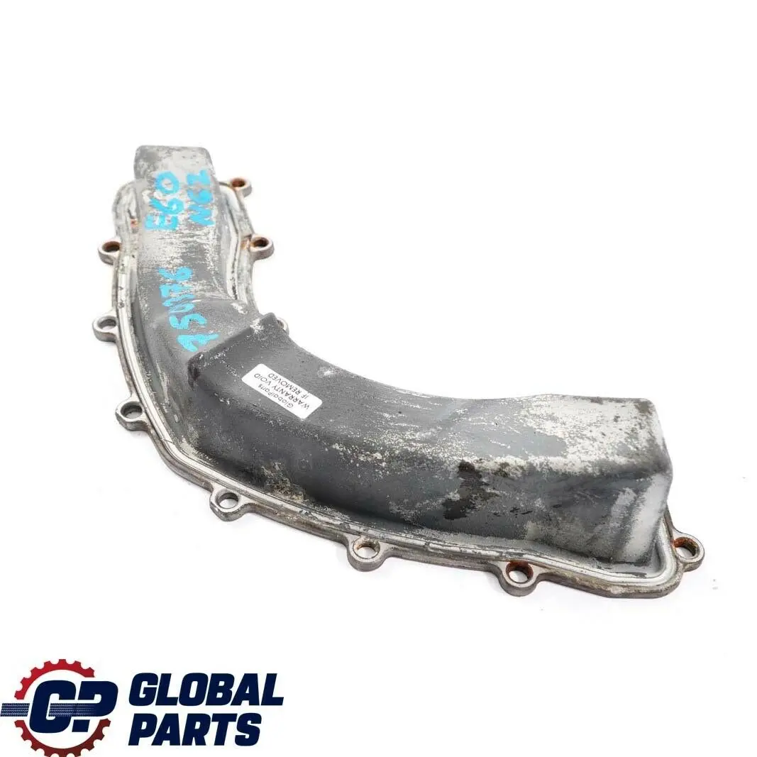 BMW E53 X5 E60 E63 E65 N62 Pokrywa osłona silnika - SKU 7504376 - Numer Części 7504376