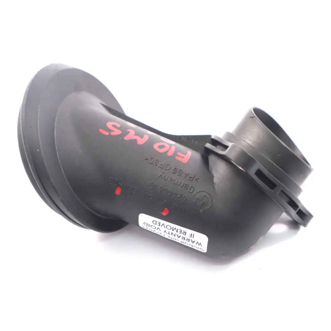 BMW F10 M5 F07 S63N N63 Öleinfüllstutzen Zylinderkopfdeckel Ölleitung - SKU 7507224 - Teilenummer 7507224