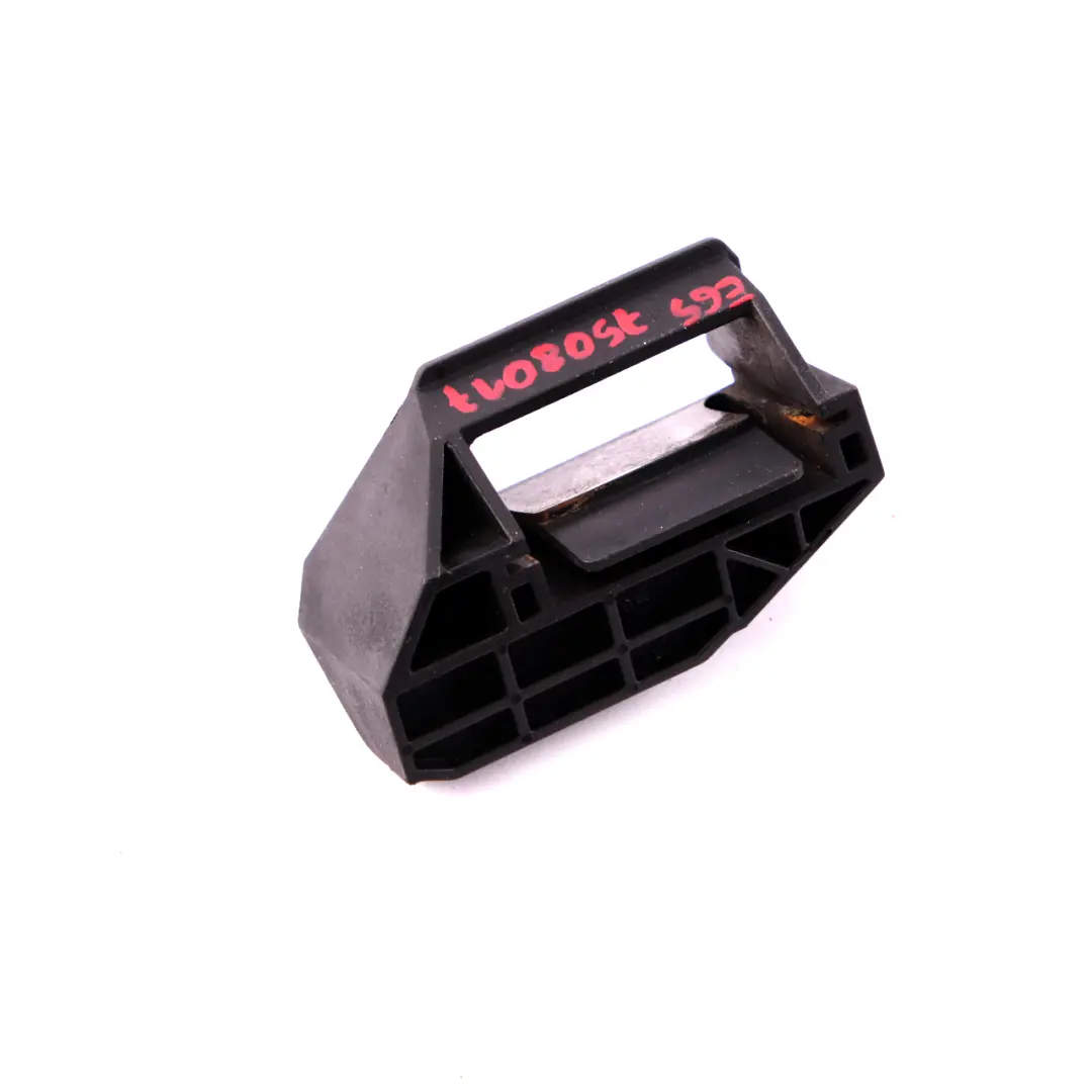 Support de refroidissement inférieur Radiateur BMW E65 E66 E67 - SKU 7508017 - Numéro de pièce 7508017