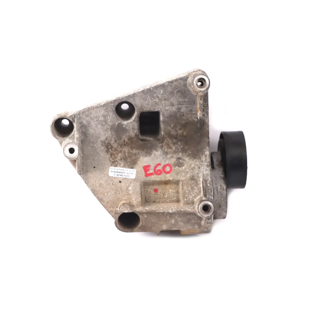 M54 Wspornik Mocowanie Sprężarki Klimatyzacji do BMW E46 E60 E53 E83 o numerze 7512556 BMW E46 E60 E53 E83 M54 Wspornik Mocowanie Sprężarki Klimatyzacji - SKU 7512556-1 - Numer Części 7512556