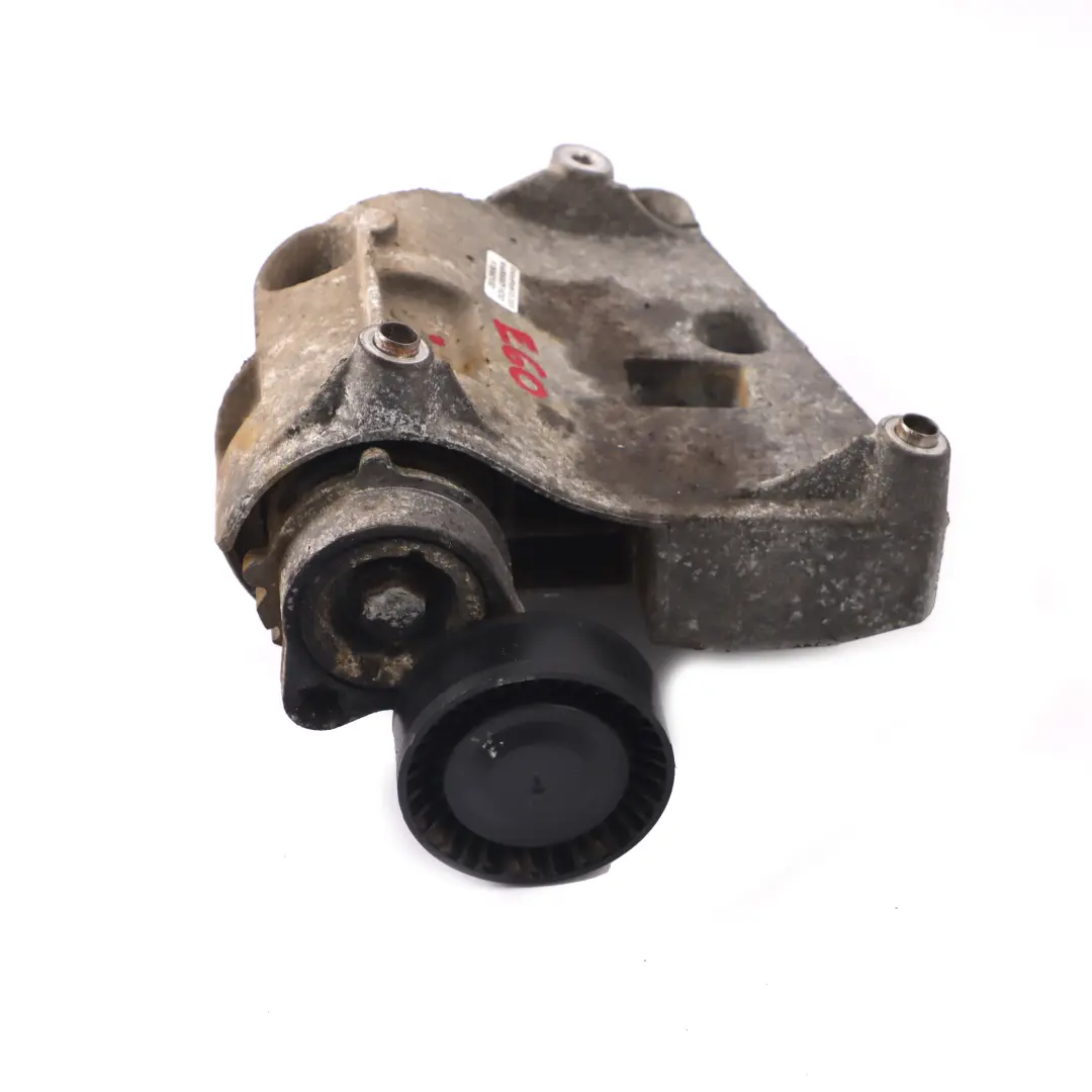 M54 Support compresseur climatisation pour BMW E46 E60 E53 E83 à propos du numéro de pièce 7512556 BMW E46 E60 E53 E83 M54 Support compresseur climatisation - SKU 7512556-1 - Numéro de pièce 7512556