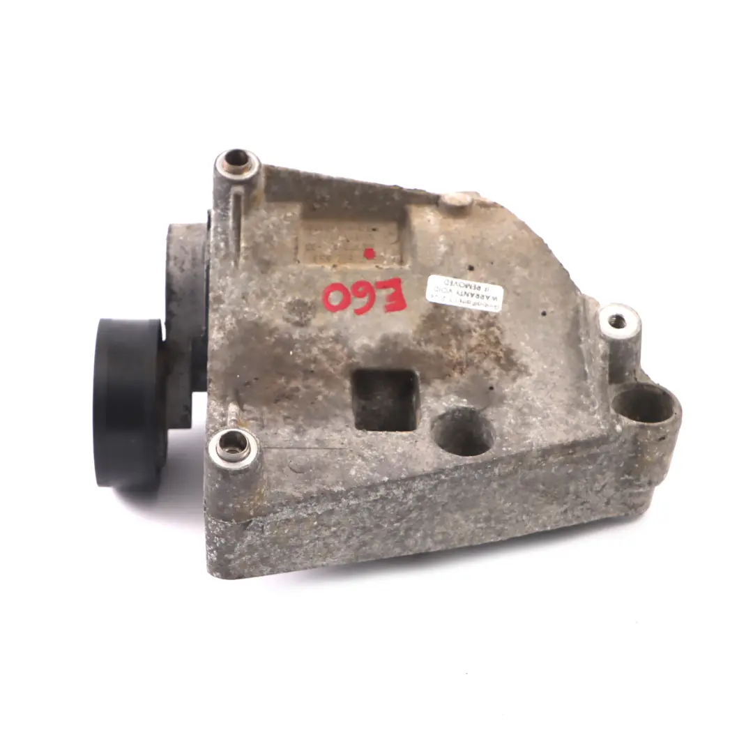 M54 Wspornik Mocowanie Sprężarki Klimatyzacji do BMW E46 E60 E53 E83 o numerze 7512556 BMW E46 E60 E53 E83 M54 Wspornik Mocowanie Sprężarki Klimatyzacji - SKU 7512556-1 - Numer Części 7512556