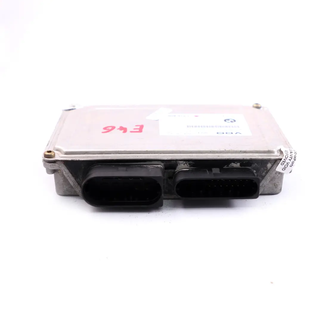 Valvetronic VVT ECU Motorsteuerung Steuergerät Modul für BMW 3 er E46 mit Teilenummer 7516809 BMW 3 er E46 Valvetronic VVT ECU Motorsteuerung Steuergerät Modul - SKU 7516809 - Teilenummer 7516809