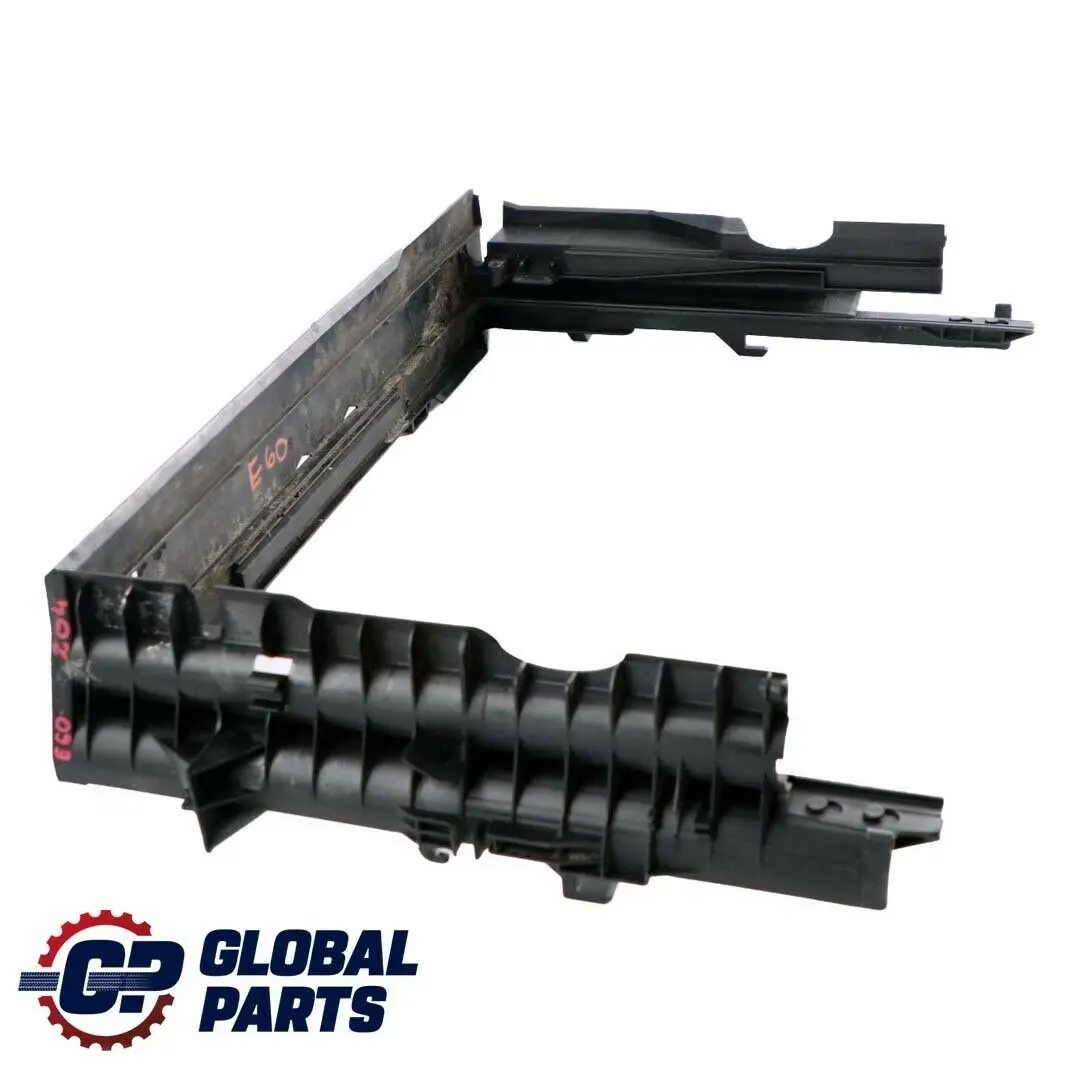 Carcasa Soporte Módulo Radiador Refrigeración para BMW E60 E61 E63 E64 con número de pieza 7519204 BMW E60 E61 E63 E64 Carcasa Soporte Módulo Radiador Refrigeración - SKU 7519204 - Número de pieza 7519204