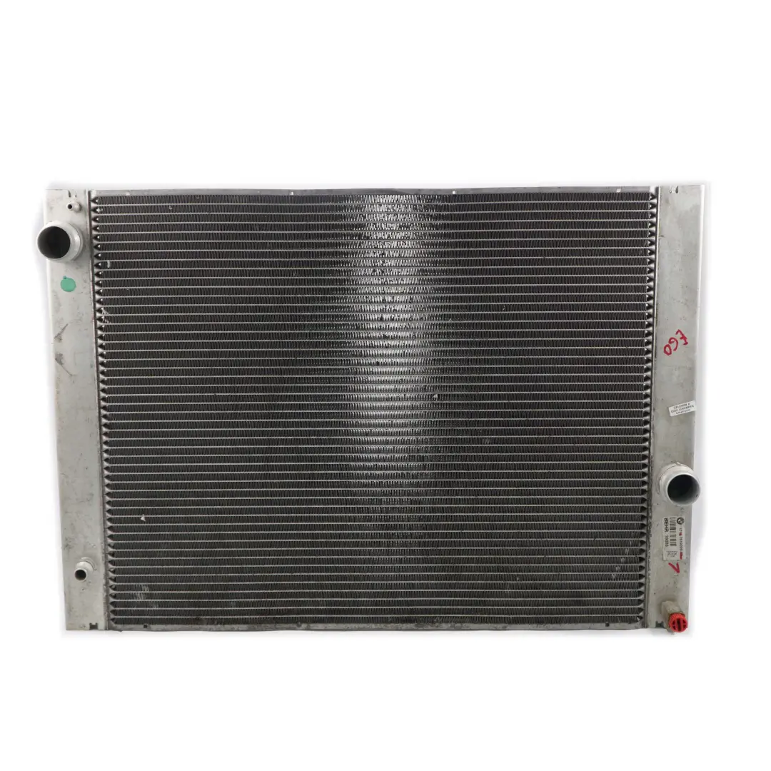 BMW E60 E63 Chłodnica wody BEHR automat - SKU 7519209-1 - Numer Części 7519209