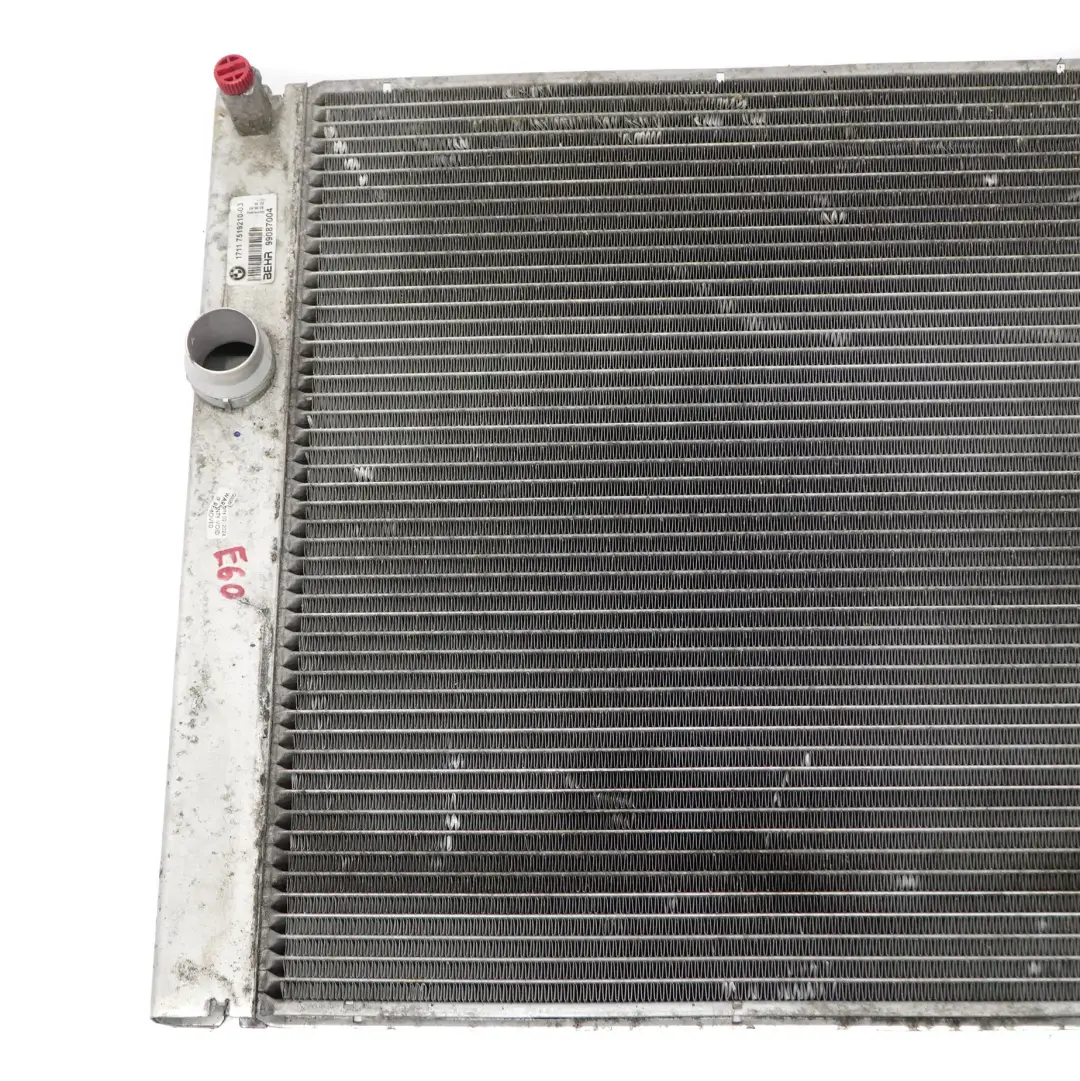 Chłodnica Wody Radiator do BMW E60 E61 E63 E64 o numerze 7519210 BMW E60 E61 E63 E64 Chłodnica Wody Radiator - SKU 7519210 - Numer Części 7519210