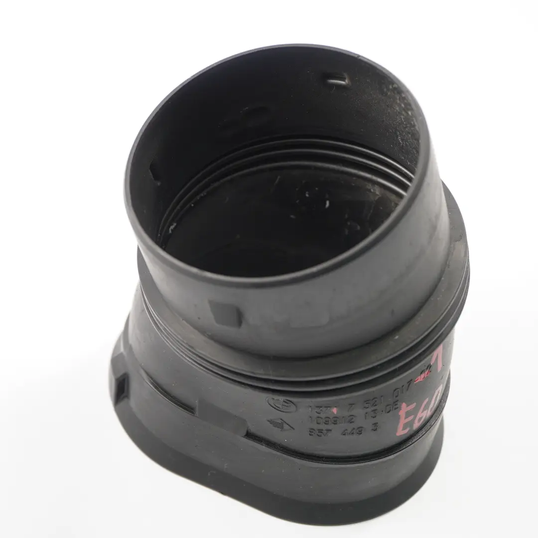 BMW E60 E61 E63 E64 Ansaugluftschalldämpfer Kanal Rohr Schlauch - SKU 7521017-1 - Teilenummer 7521017