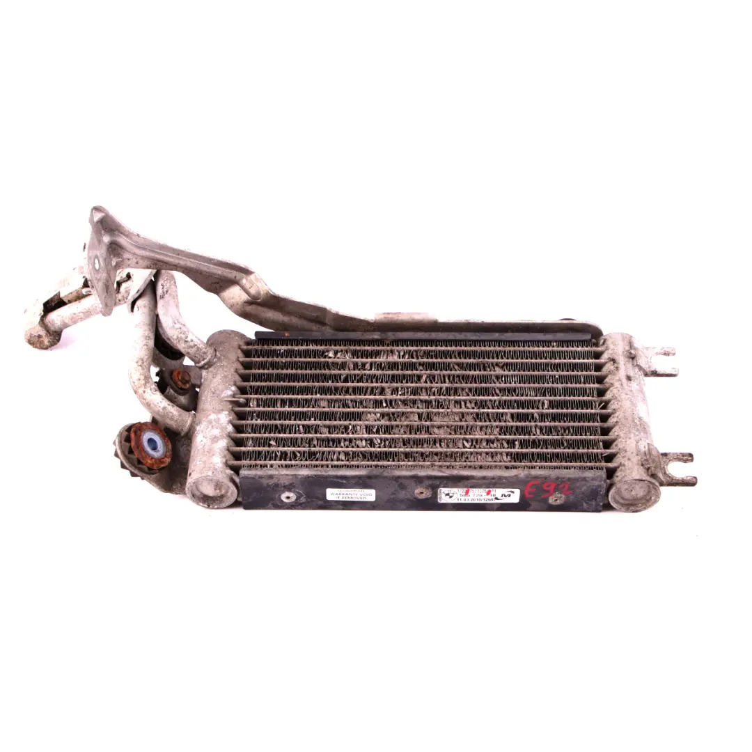 Refroidisseur d'huile moteur Radiateur essence pour BMW 3 E90 E91 E92 335i M3 à propos du numéro de pièce 7521376 BMW 3 E90 E91 E92 335i M3 Refroidisseur d'huile moteur Radiateur essence - SKU 7521376 - Numéro de pièce 7521376