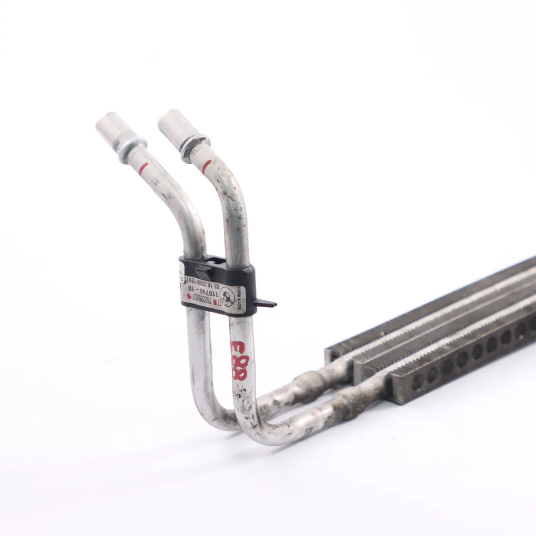 BMW E88 Chłodnica Radiator Oleju Wspomagania Kierownicy - SKU 752205207 - Numer Części 7540810