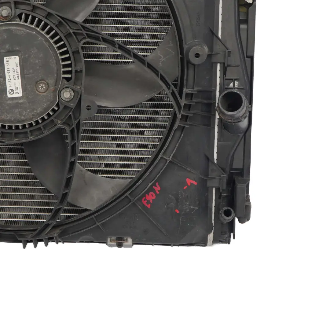 BMW E81 E87 LCI E90 Jeu Complet Radiateur Ventilateur Automatique Essence N43 - SKU 7523259-1 - Numéro de pièce 16326937515