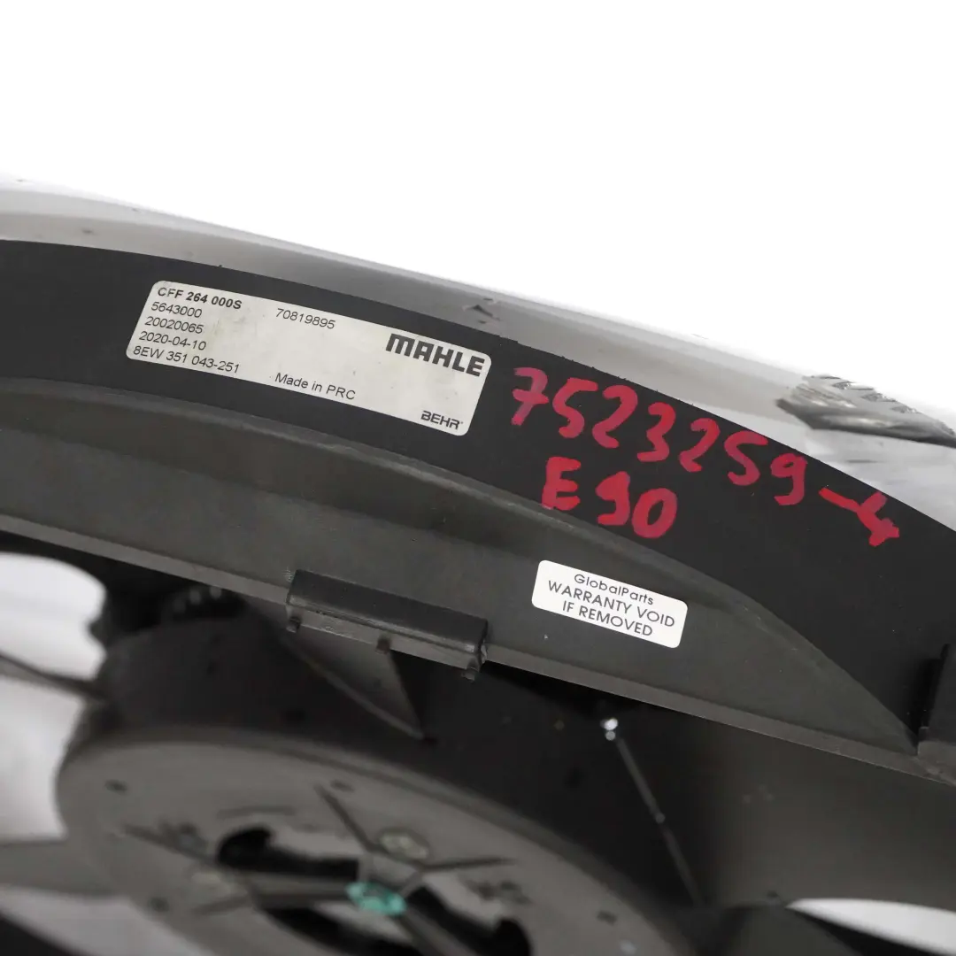 BMW E81 E87 E90 Osłona Wentylatora Chłodnicy Mahle - SKU 7523259-4 - Numer Części 7523259