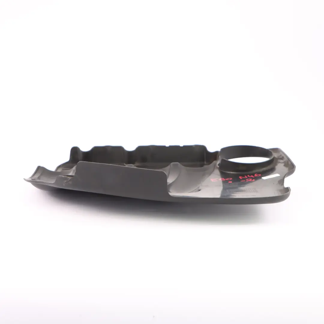 BMW E83 E87 E90 E91 1 N46 Petrol Isolation du couvercle du moteur - SKU 7523714-2 - Numéro de pièce 7523714