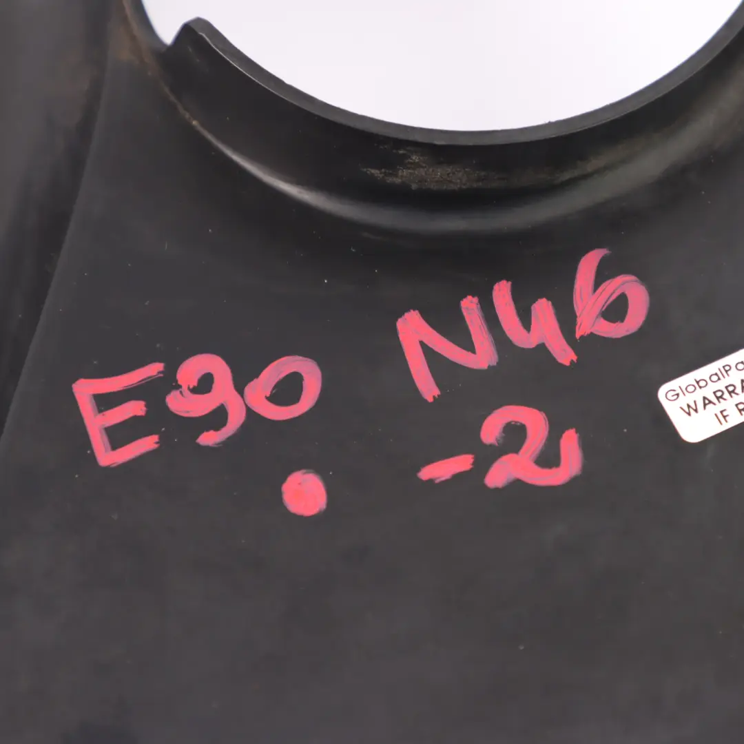 BMW E83 E87 E90 E91 1 N46 Petrol Isolation du couvercle du moteur - SKU 7523714-2 - Numéro de pièce 7523714