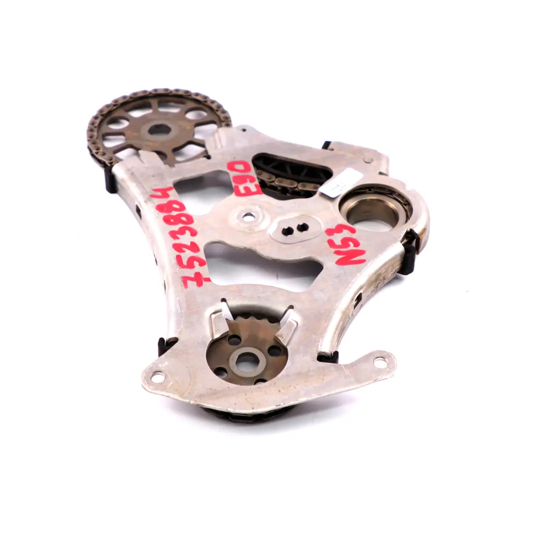 N52 N53 N54 Engine Timing Chain Guide Rail Bracket to BMW 1 3 5 E60 E87 E90 with Part number 7523884 BMW 1 3 5 E60 E87 E90 N52 N53 N54 Engine Timing Chain Guide Rail Bracket - SKU 7523884 - Part number 7523884