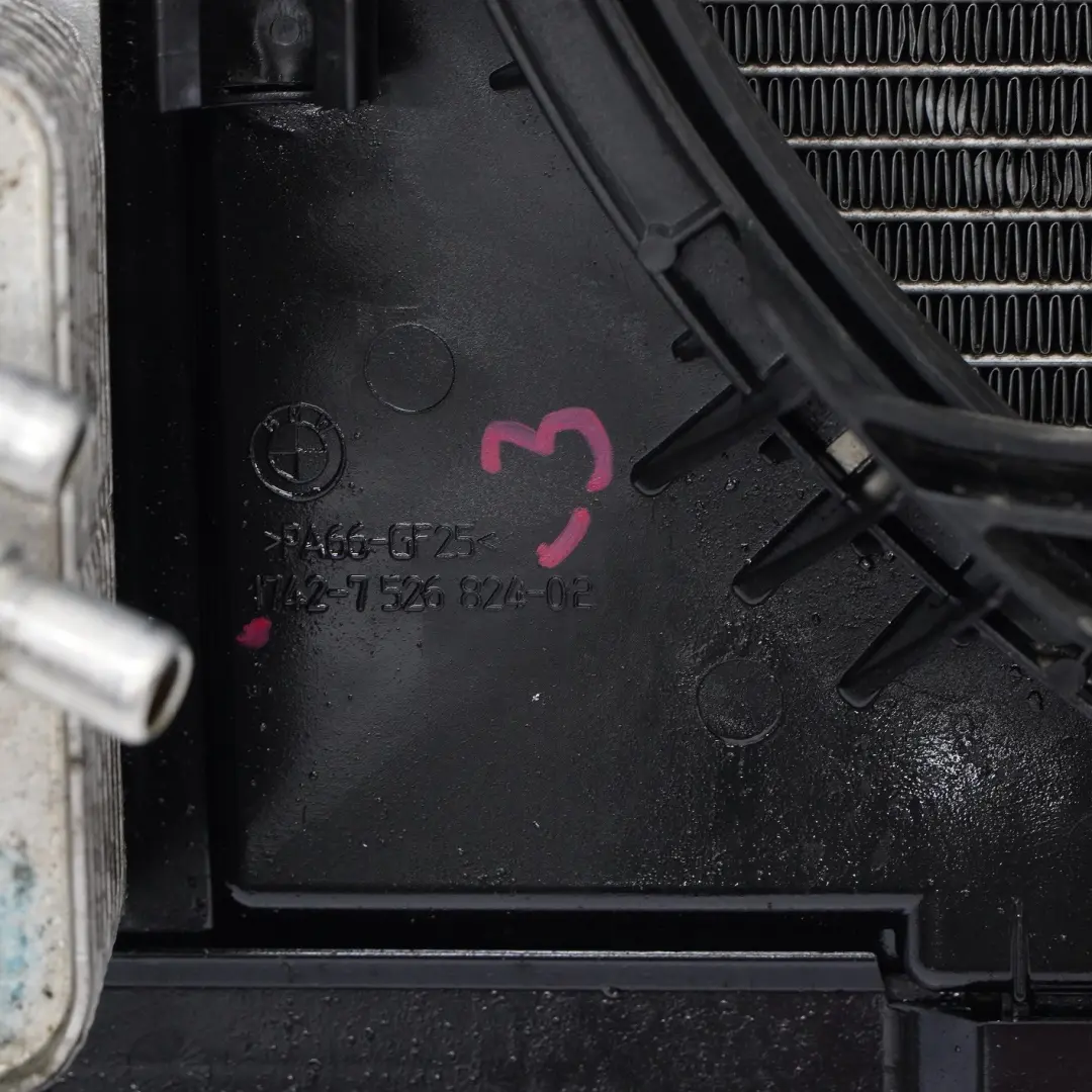 Radiador BMW E60 E61 520i 525i 530i M54 400W Cubierta Ventilador Motor para Pack con número de pieza 7526824 Pack Radiador BMW E60 E61 520i 525i 530i M54 400W Cubierta Ventilador Motor - SKU 7526824-3 - Número de pieza 7526824