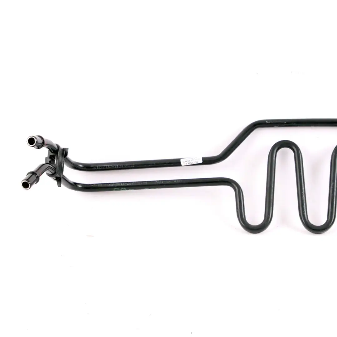 Enfriador Fluido Circuito Dirección Asistida para BMW E81 E87 E90 E91 E92 E93 con número de pieza 7527134 BMW E81 E87 E90 E91 E92 E93 Enfriador Fluido Circuito Dirección Asistida - SKU 7527134 - Número de pieza 7527134