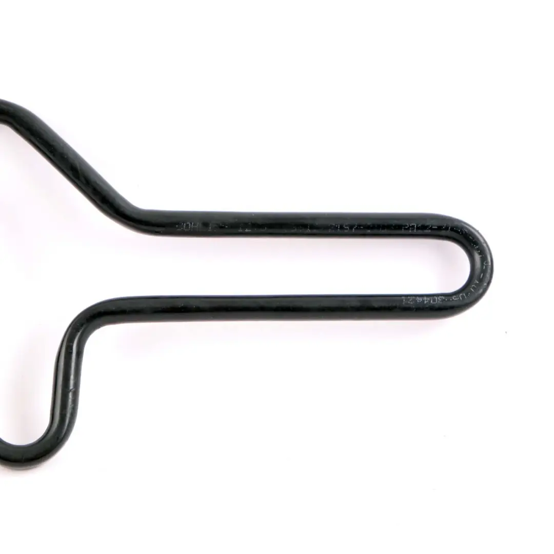 Servo Lenkungs Öl Kühler für BMW E81 E87 E90 E91 E92 E93 mit Teilenummer 7527134 BMW E81 E87 E90 E91 E92 E93 Servo Lenkungs Öl Kühler - SKU 7527134 - Teilenummer 7527134