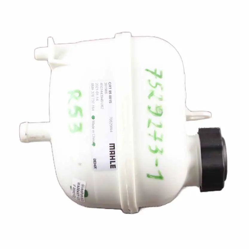 Zbiorniczek Wyrównawczy Płynu Chłodzącego do MINI R52 R53 o numerze 7529273 MINI R52 R53 Zbiorniczek Wyrównawczy Płynu Chłodzącego - SKU 7529273-1 - Numer Części 7529273