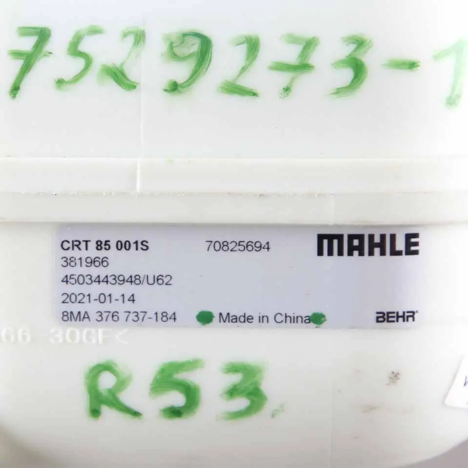 Bouteille Réservoir Dilatation de L'eau de Refroidissement Mini R52 R53 - SKU 7529273-1 - Numéro de pièce 7529273