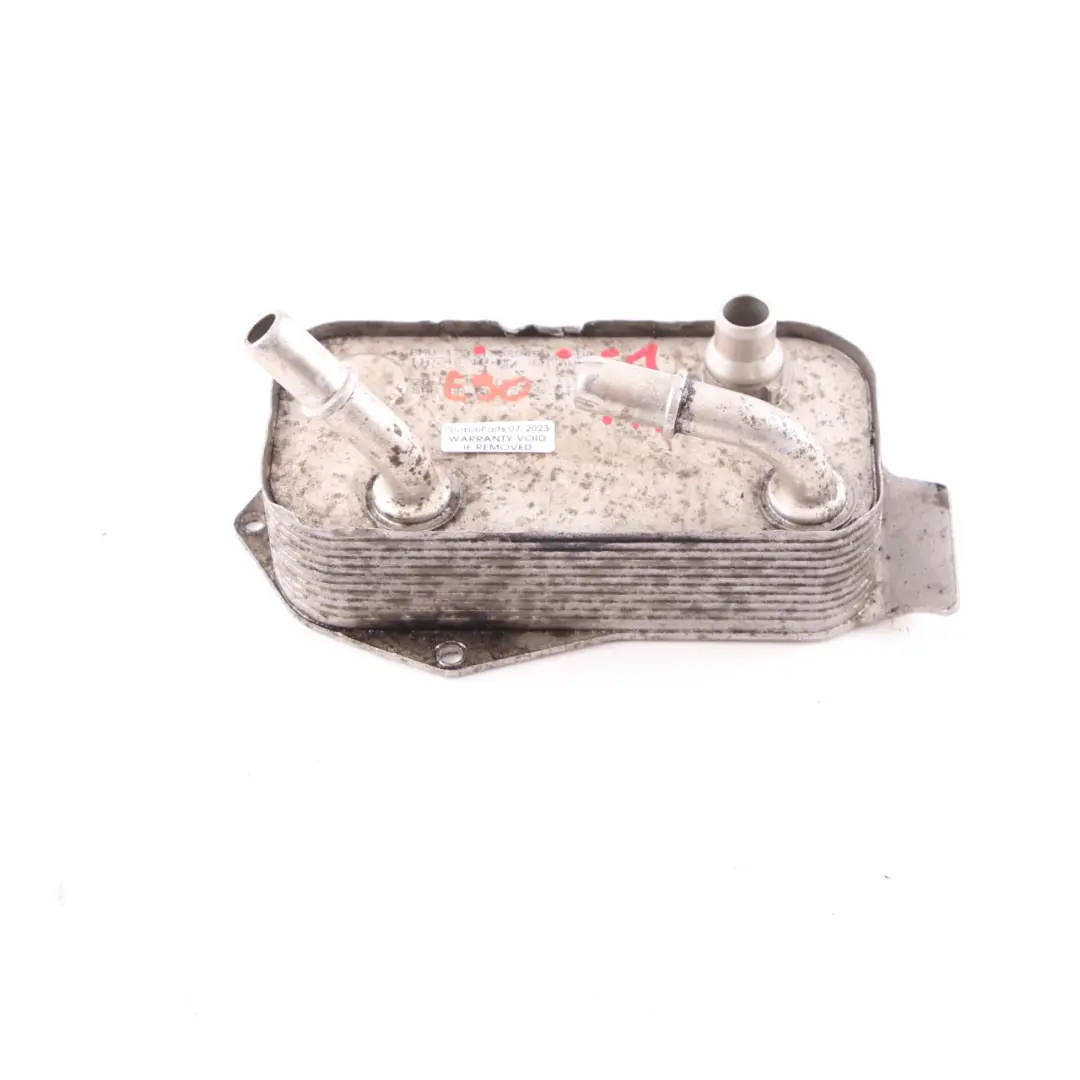 Heat exchanger Oil Radiator to BMW E81 E87 E90 E91 LCI Automatic with Part number 7529499 BMW E81 E87 E90 E91 LCI Automatic Heat exchanger Oil Radiator - SKU 7529499-1 - Part number 7529499