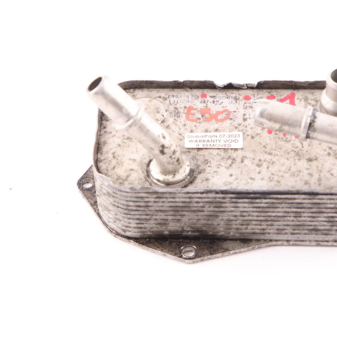 Heat exchanger Oil Radiator to BMW E81 E87 E90 E91 LCI Automatic with Part number 7529499 BMW E81 E87 E90 E91 LCI Automatic Heat exchanger Oil Radiator - SKU 7529499-1 - Part number 7529499
