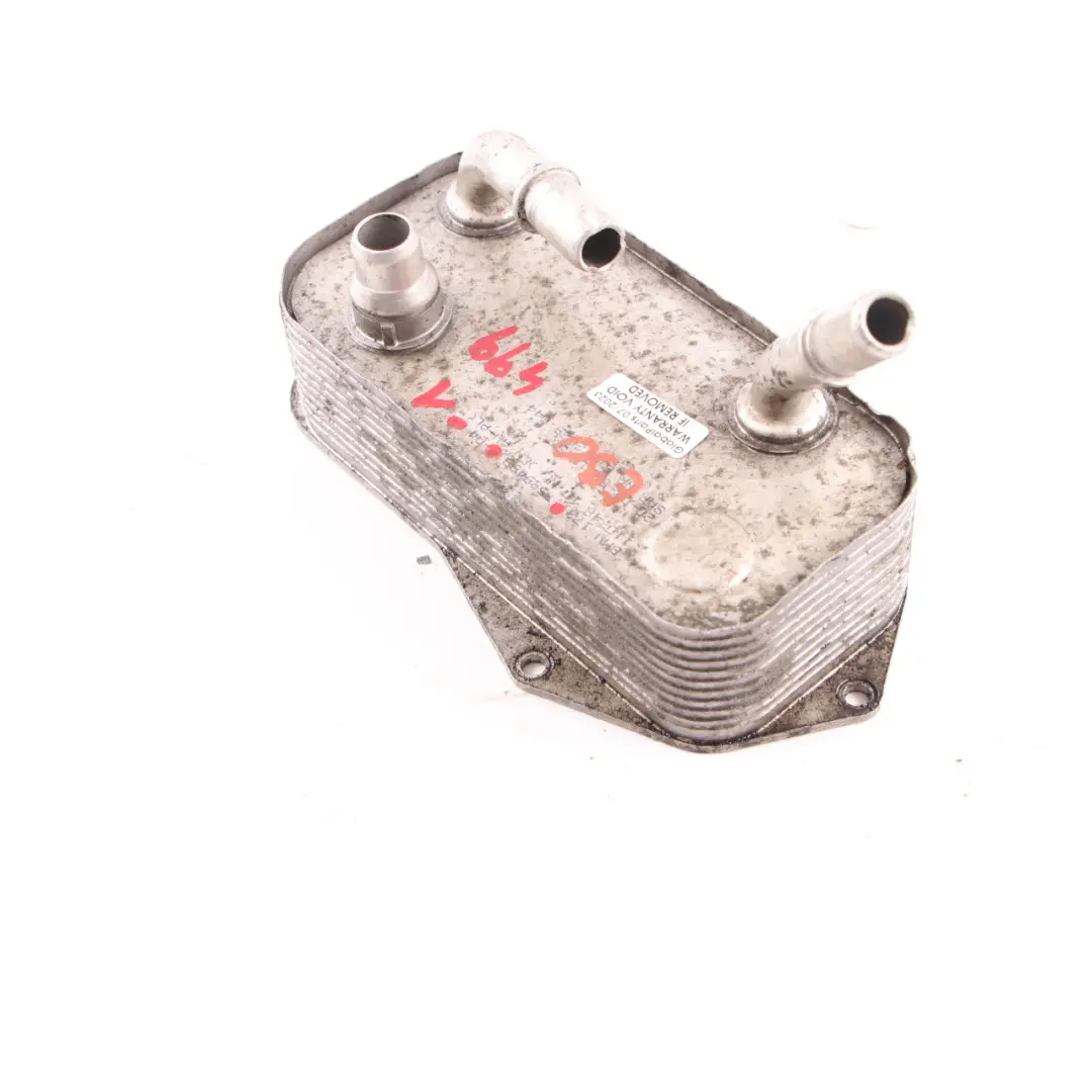 Heat exchanger Oil Radiator to BMW E81 E87 E90 E91 LCI Automatic with Part number 7529499 BMW E81 E87 E90 E91 LCI Automatic Heat exchanger Oil Radiator - SKU 7529499-1 - Part number 7529499