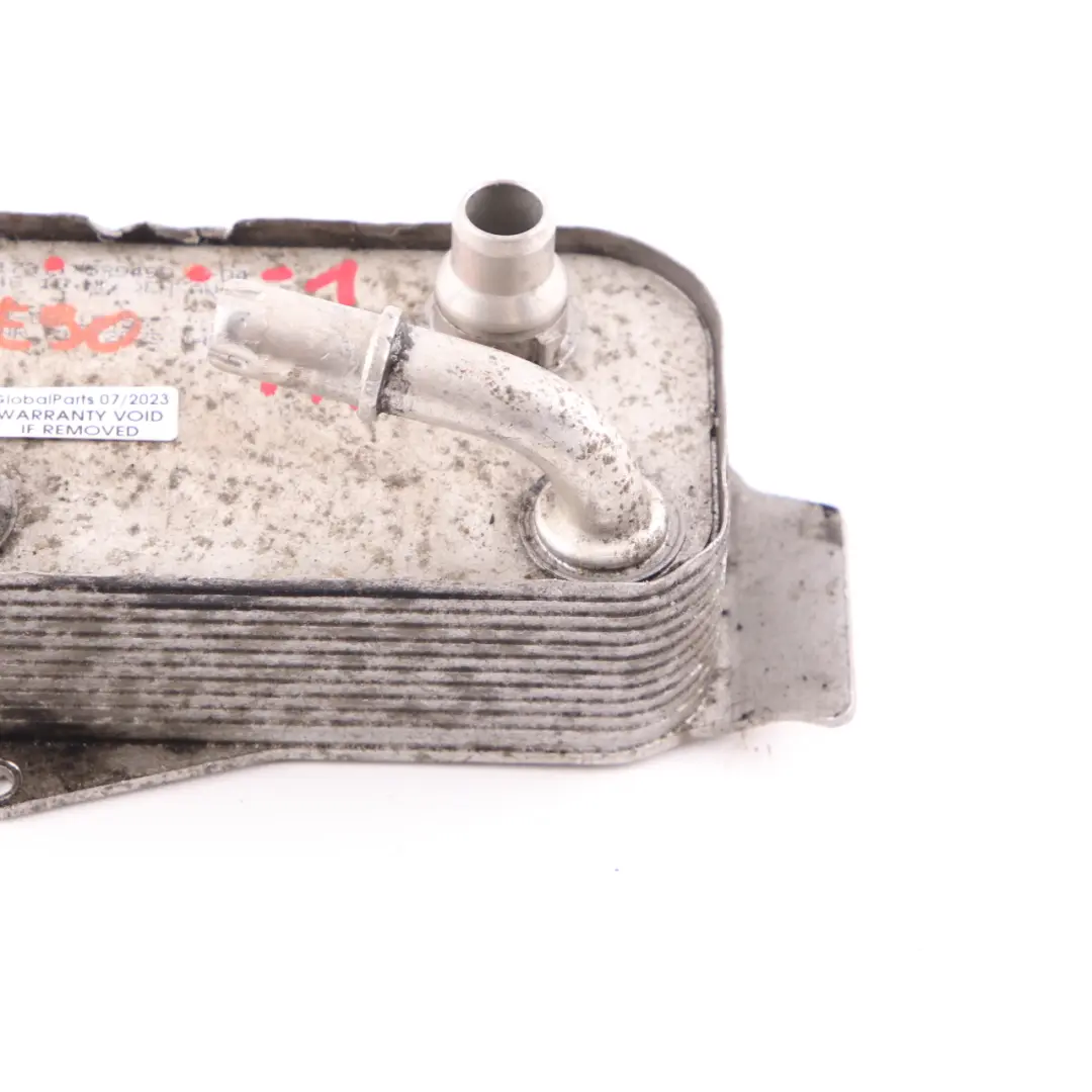 Heat exchanger Oil Radiator to BMW E81 E87 E90 E91 LCI Automatic with Part number 7529499 BMW E81 E87 E90 E91 LCI Automatic Heat exchanger Oil Radiator - SKU 7529499-1 - Part number 7529499