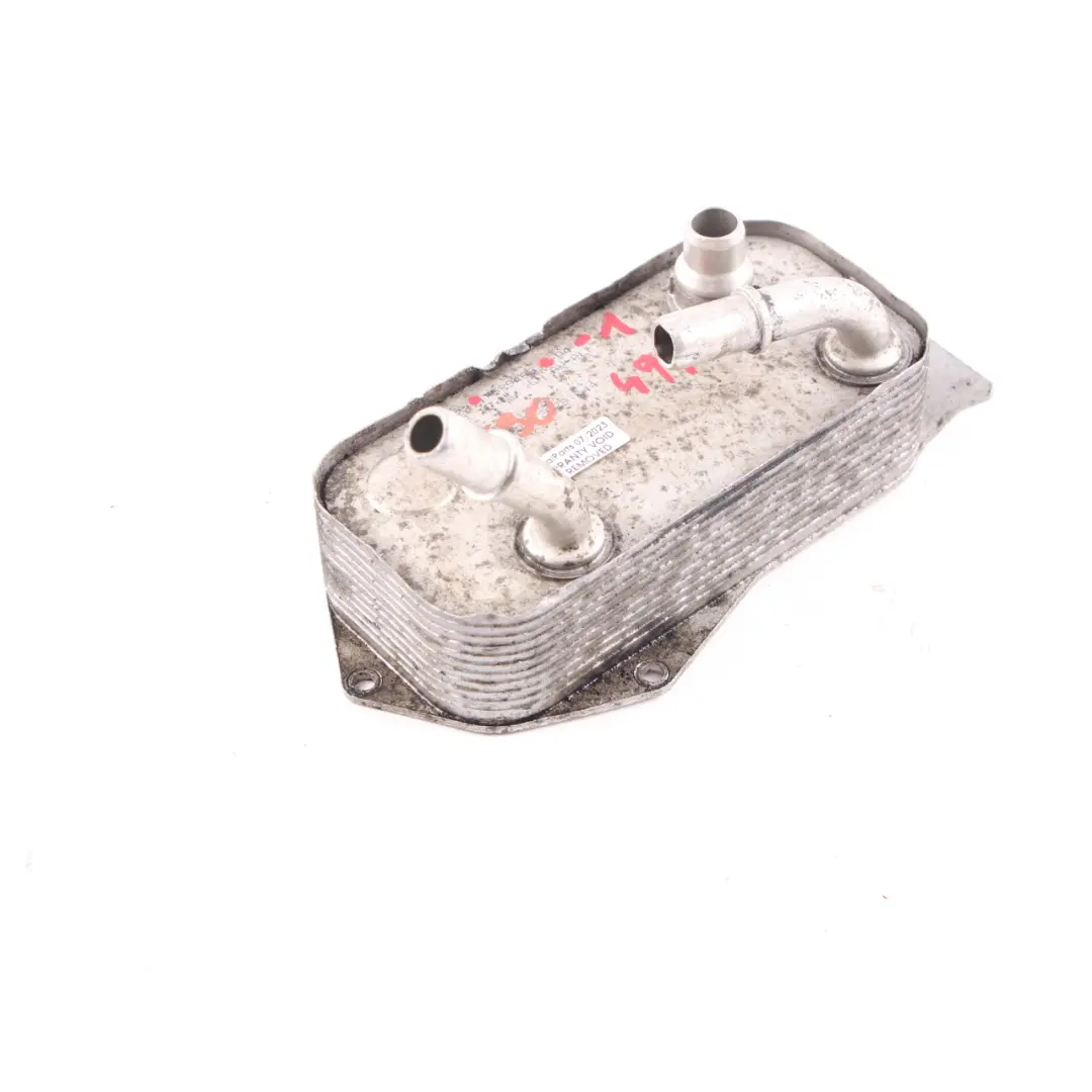Heat exchanger Oil Radiator to BMW E81 E87 E90 E91 LCI Automatic with Part number 7529499 BMW E81 E87 E90 E91 LCI Automatic Heat exchanger Oil Radiator - SKU 7529499-1 - Part number 7529499