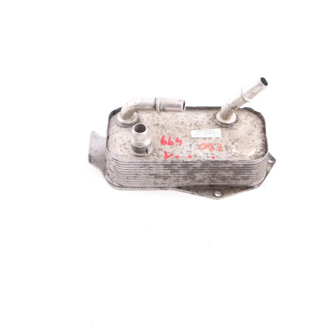Heat exchanger Oil Radiator to BMW E81 E87 E90 E91 LCI Automatic with Part number 7529499 BMW E81 E87 E90 E91 LCI Automatic Heat exchanger Oil Radiator - SKU 7529499-1 - Part number 7529499