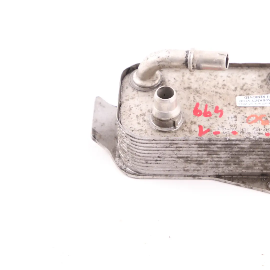 Heat exchanger Oil Radiator to BMW E81 E87 E90 E91 LCI Automatic with Part number 7529499 BMW E81 E87 E90 E91 LCI Automatic Heat exchanger Oil Radiator - SKU 7529499-1 - Part number 7529499