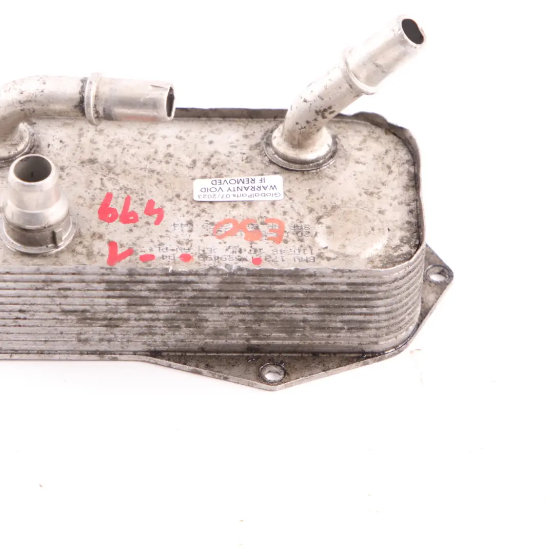 Heat exchanger Oil Radiator to BMW E81 E87 E90 E91 LCI Automatic with Part number 7529499 BMW E81 E87 E90 E91 LCI Automatic Heat exchanger Oil Radiator - SKU 7529499-1 - Part number 7529499