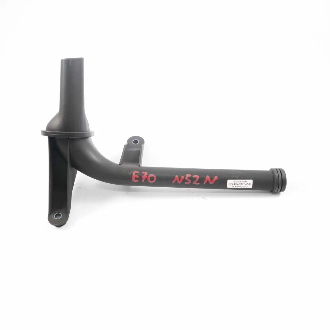 N52N Przewód Rura Smok Pompy Oleju do BMW E83 LCI o numerze 7541222 BMW E83 LCI N52N Przewód Rura Smok Pompy Oleju - SKU 7541222 - Numer Części 7541222