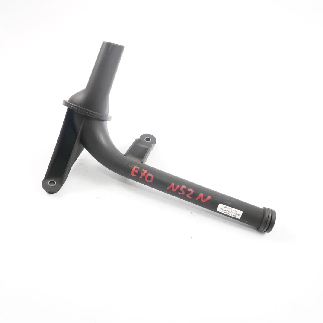 N52N Przewód Rura Smok Pompy Oleju do BMW E70 E71 o numerze 7530085 BMW E70 E71 N52N Przewód Rura Smok Pompy Oleju - SKU 7530085 - Numer Części 7530085