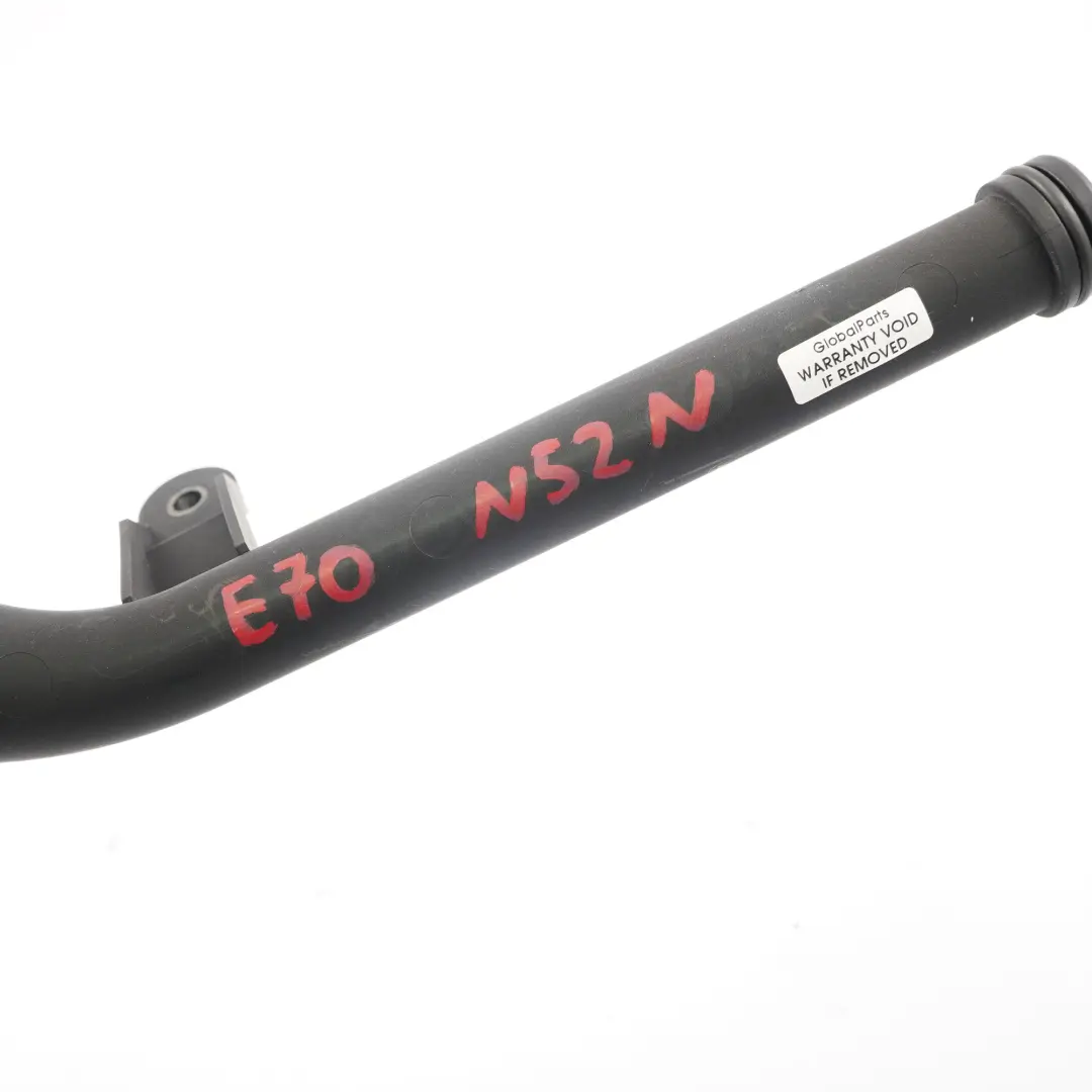  Oil Sump BMW E70 E71 N52N Petrol Engine Suction Pipe Strainer Hose - SKU 7530085 - Part number 7530085