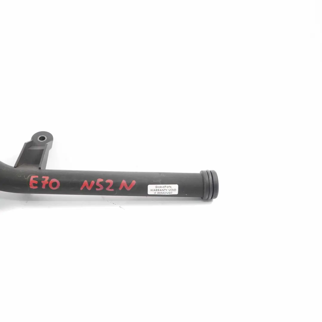 BMW E83 LCI N52N Gasolina Motor Aceite Sump Succion Colador Manguera - SKU 7541222 - Número de pieza 7541222