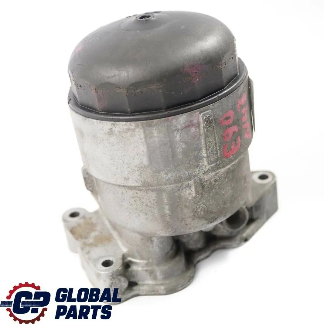 N43 N45 Engine Oil Filter Plastic Cover to BMW E81 E87 E90 E92 316i with Part number 11427530668 BMW E81 E87 E90 E92 316i N43 N45 Engine Oil Filter Plastic Cover - SKU 7530668 - Part number 11427530668