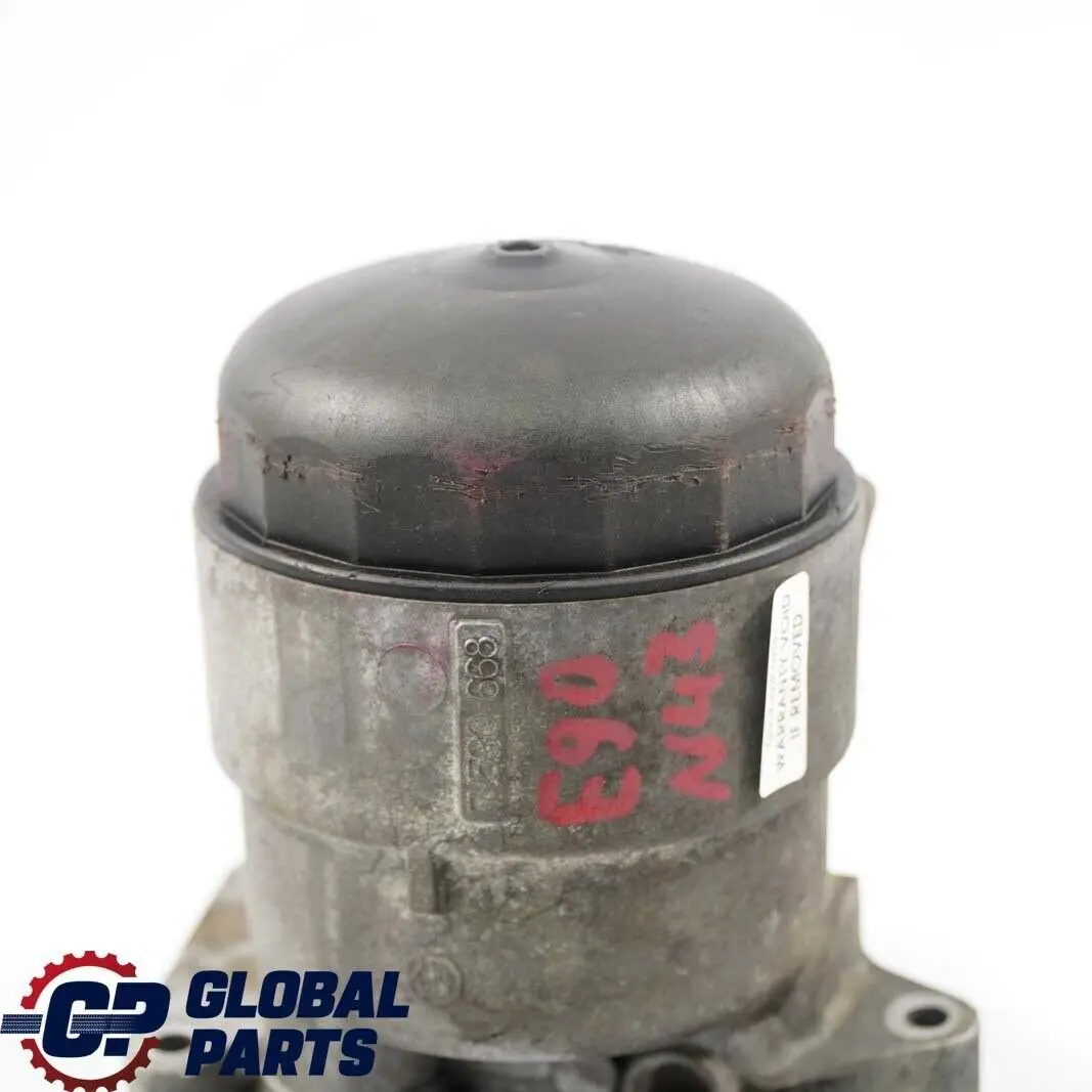BMW E87 E90 E92 316i N43 N45 Filtro De aceite del motor Tapa De plastico - SKU 7530668 - Número de pieza 11427530668