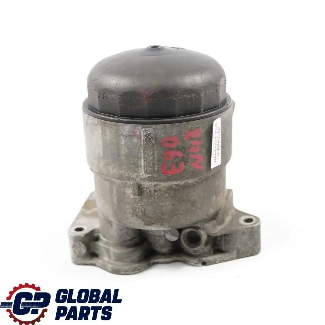 N43 N45 Engine Oil Filter Plastic Cover to BMW E81 E87 E90 E92 316i with Part number 11427530668 BMW E81 E87 E90 E92 316i N43 N45 Engine Oil Filter Plastic Cover - SKU 7530668 - Part number 11427530668